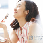 矯正中におすすめの食べ物